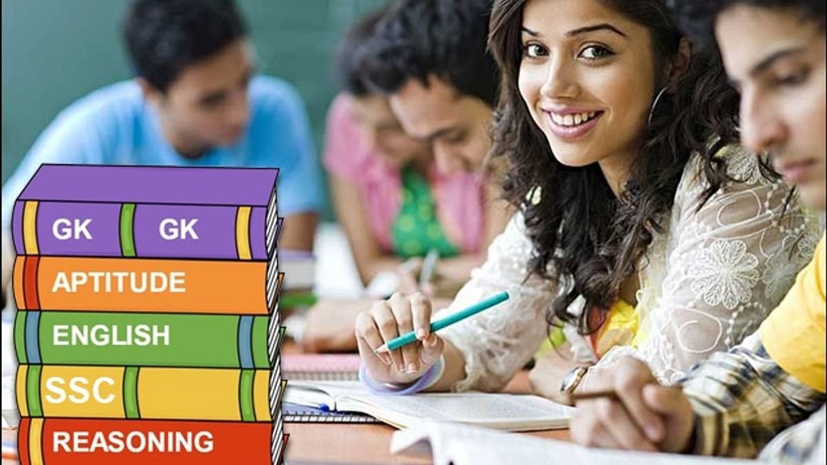 compitativeexam