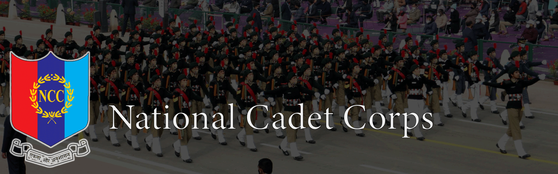 NCC_Header
